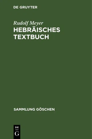 Hebräisches Textbuch