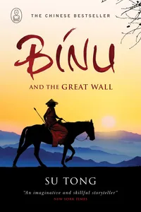 Binu and the Great Wall of China_cover