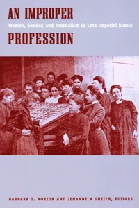 An Improper Profession_cover