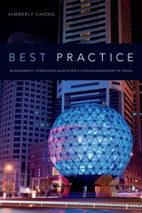 Best Practice_cover