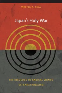 Japan's Holy War_cover