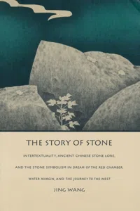 The Story of Stone_cover