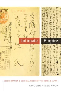 Intimate Empire_cover