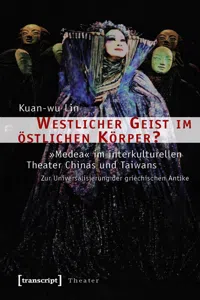 Theater_cover