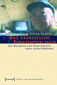 Kultur- und Medientheorie_cover