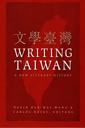 Writing Taiwan