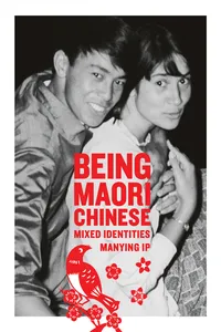 Being Maori Chinese_cover