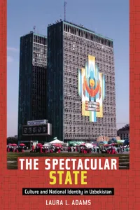 The Spectacular State_cover