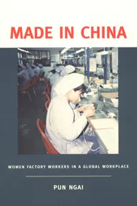 Made in China_cover