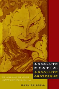 Absolute Erotic, Absolute Grotesque_cover