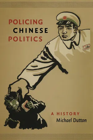 Policing Chinese Politics