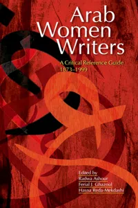 Arab Women Writers_cover