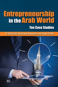 Entrepreneurship in the Arab World_cover