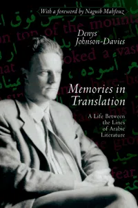 Memories In Translation_cover