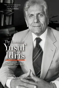 The Essential Yusuf Idris_cover