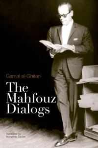 The Mahfouz Dialogs_cover