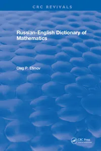 Russian-English Dictionary of Mathematics_cover