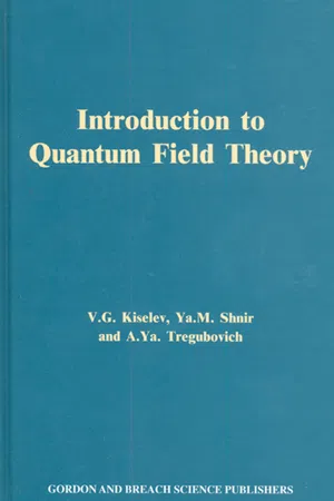 Introduction to Quantum Field Theory