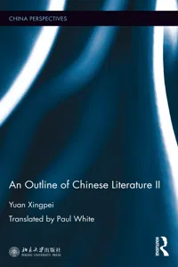 An Outline of Chinese Literature II_cover