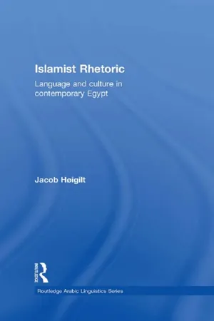 Islamist Rhetoric