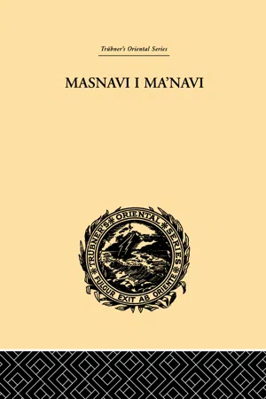 Masnavi I Ma'navi