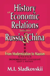 History of Economic Relations between Russia and China_cover