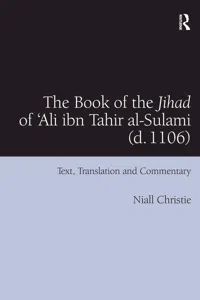 The Book of the Jihad of 'Ali ibn Tahir al-Sulami_cover