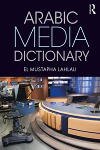 Arabic Media Dictionary_cover