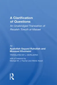 A Clarification Of Questions_cover