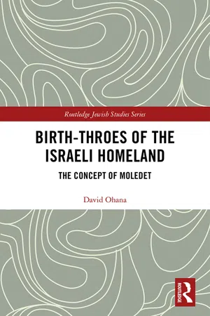 Birth-Throes of the Israeli Homeland