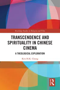 Transcendence and Spirituality in Chinese Cinema_cover