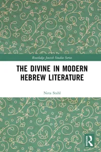 The Divine in Modern Hebrew Literature_cover