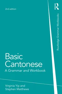 Basic Cantonese_cover