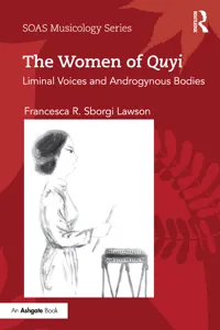 The Women of Quyi_cover