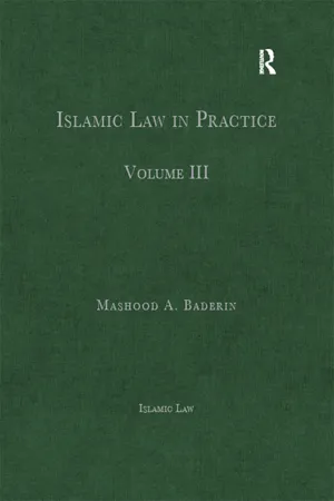 Islamic Law in Practice