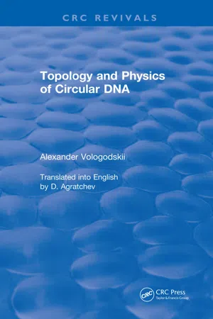 Topology and Physics of Circular DNA (1992)