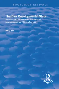 The Dual Developmental State_cover