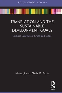 Translation and the Sustainable Development Goals_cover