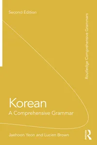 Korean_cover