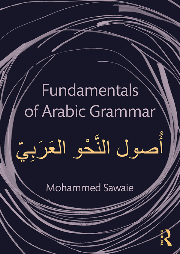 Modern Swahili Grammar [ペーパーバック] Mohammed， Mohammed A. Modern Swahili Grammar [ペーパーバック] Mohammed， Mohammed A