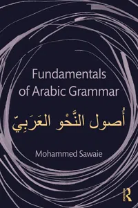 Fundamentals of Arabic Grammar_cover