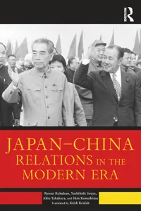 Japan–China Relations in the Modern Era_cover