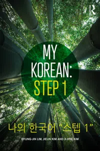 My Korean: Step 1_cover