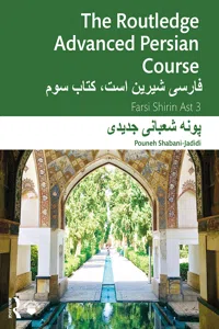 The Routledge Advanced Persian Course_cover