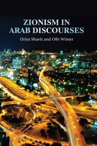 Zionism in Arab discourses_cover