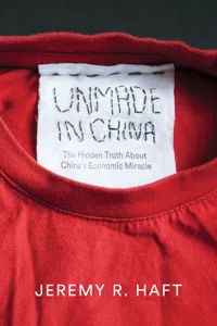 Unmade in China_cover