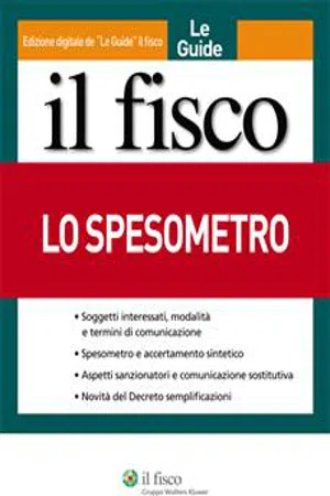 Lo spesometro