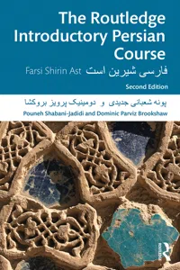 The Routledge Introductory Persian Course_cover