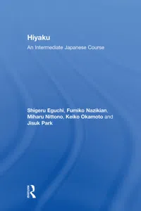 Hiyaku: An Intermediate Japanese Course_cover