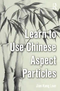 Learn to Use Chinese Aspect Particles_cover